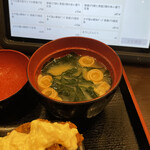 Taishuu Izakaya Toriichizu - 味噌汁。美味し。