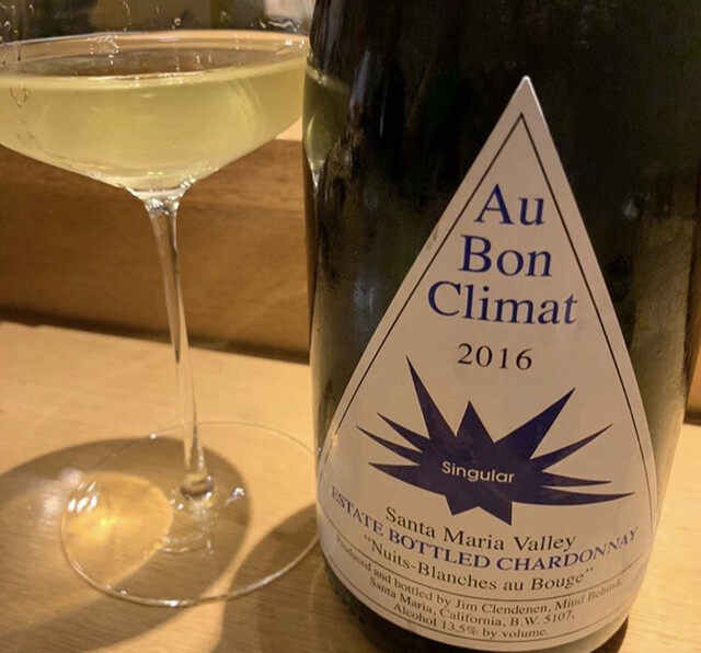 Tsukune no Higo Sho photo 2