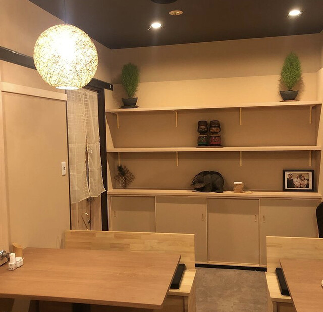 Tsukune no Higo Sho photo 4