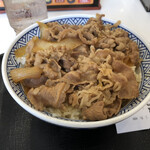 Yoshinoya - 