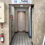 巴裡 小川軒 - お金を払うのさやぶさかではないが、いかんせんオールドファッションなので