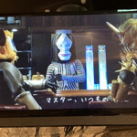 巴裡 小川軒 - 参考10:ダダ星人！マスターしてたんだ‼︎