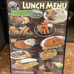 巴裡 小川軒 - 参考12:ランチは平和そう…