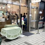 巴裡 小川軒 - おぉ！サロン・ド・テの帰りにもう一度覗いたらすごい行列！