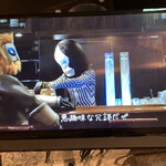 巴裡 小川軒 - 参考9:出た！知ってるのに！知っているのに名前が出てこな