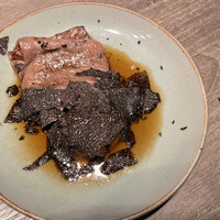 USHIGORO S. GINZA - 