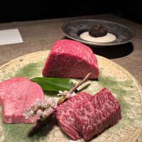 USHIGORO S. GINZA - 