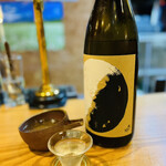 Tansouan Kenjirou - ◎ヤマトガワ 純米酒（福島県喜多方市・大和川酒造）