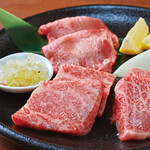 [Shiraoi Beef] Assortment of 3 types of special selection