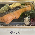 伊豆の旬 やんも 南青山店 - 