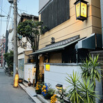 丹想庵　健次郎 - ◎ご馳走さまでした。良く飲んだなぁ〜（笑）