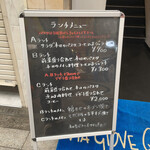 ヴィアジィオーベ クアットロ - 