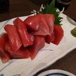 Kissa Ginza - 