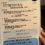 ヴィアジィオーベ クアットロ - 