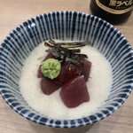 味の大番 - 