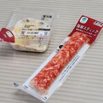 ファミリーマート - 料理写真: