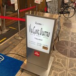 ヴィアジィオーベ クアットロ - 