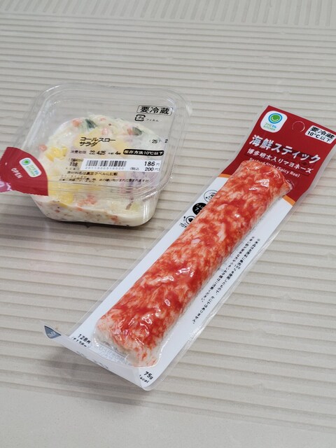 FamilyMart Kuyadori Ten