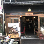 旧ヤム邸 - お店の外観