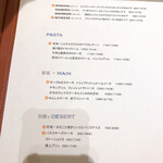 エスプレッソ・ディー・ワークス 流山おおたかの森店 - 