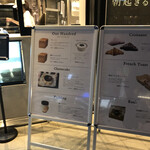 エスプレッソ・ディー・ワークス - 