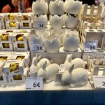 GALUP S.P.A. - パスクワのお飾り (兎は "多産"  のシンボル)