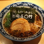 麺屋○竹 - 