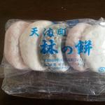 林の餅 - 