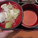 Teuchi Soba Dokoro Kogane - 薬味