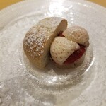 ラ キュイジーヌ ド タクミ - 