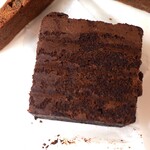 チリムーロ - コリアンダーのブラウニー