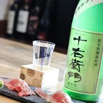 Dining Amina - 地元の日本酒が飲めます