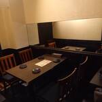 鶏バール Roots - 