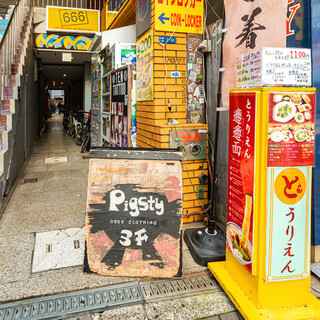 Authentic Chinese restaurant in a back alley