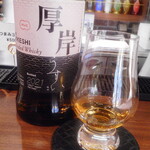 Jule'S Whisky Collection - 厚岸雨水　2021限定