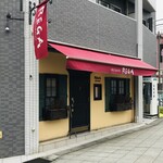 RISTORANTE REGA - 外観