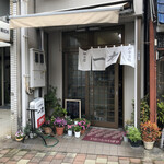 一力食堂 - 