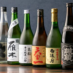 鉄板&BAR べいす - 