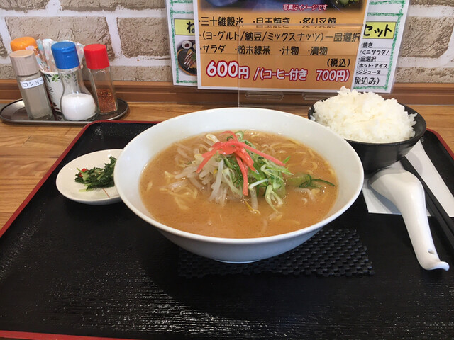 こなもんや ふうちゃん - 坂出/お好み焼き | 食べログ