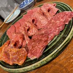 赤坂 らいもん - 