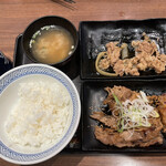 Yoshinoya - 