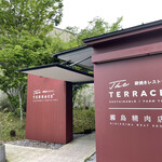 The TERRACE - 駐車場側の入口