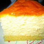 ジーゲスクランツ - 