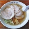 青竹手打ラーメン 日向屋
