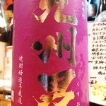 とん豚びょうし  - 