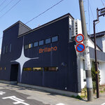 ブリラーノ - 