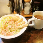 みすたーらいおん - 