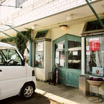 みすたーらいおん - 