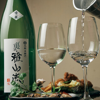 It's actually the best combination! [Oyster x Sake] A new way to enjoy