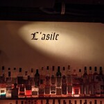 Bar Lasile  - 店内